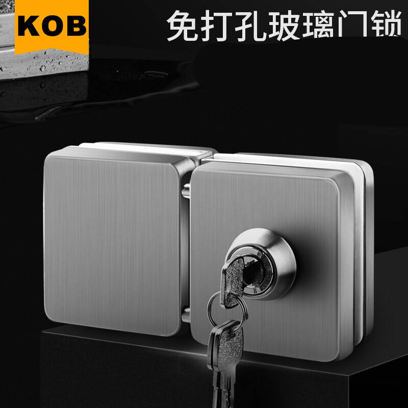 好货新品孔推拉玻璃门锁不锈钢简易门锁单门双门中央钥匙锁Z免开