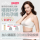 spring喜临哺乳内衣孕妇聚拢无痕抑菌产后喂奶防下垂文胸四季 通用