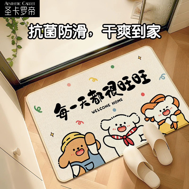卡通动物趣味宠物垫子仿亚麻编织
