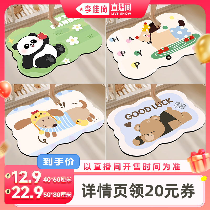 40*60CMʺԡҡ 幷- ԡ뻧ص/Ҵߵ̺12.9Ԫ