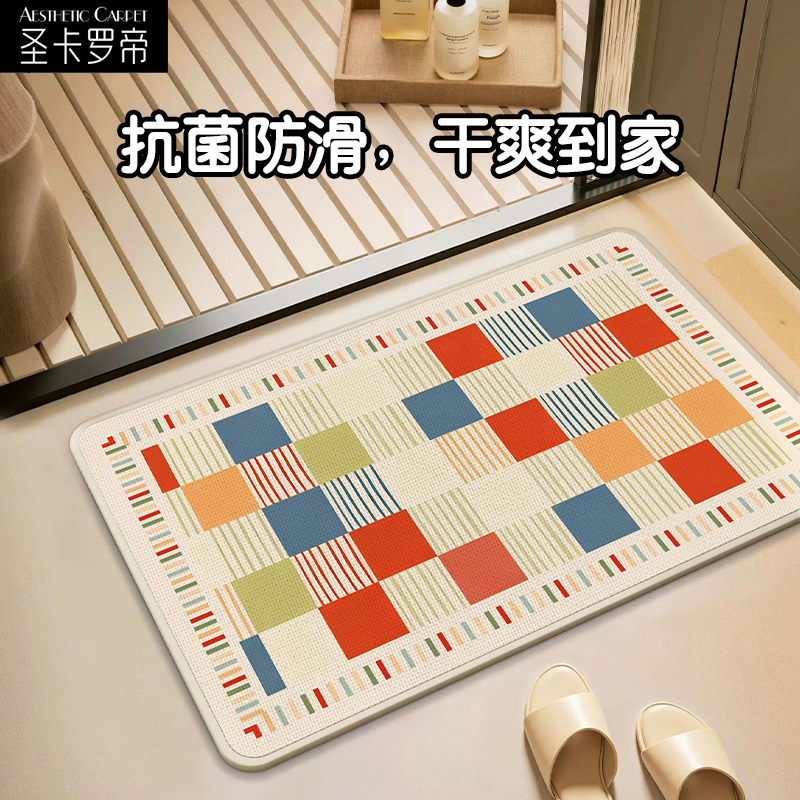 亚麻编织浴室吸水速干防滑地垫家用加厚彩色格纹厕所门口脚垫