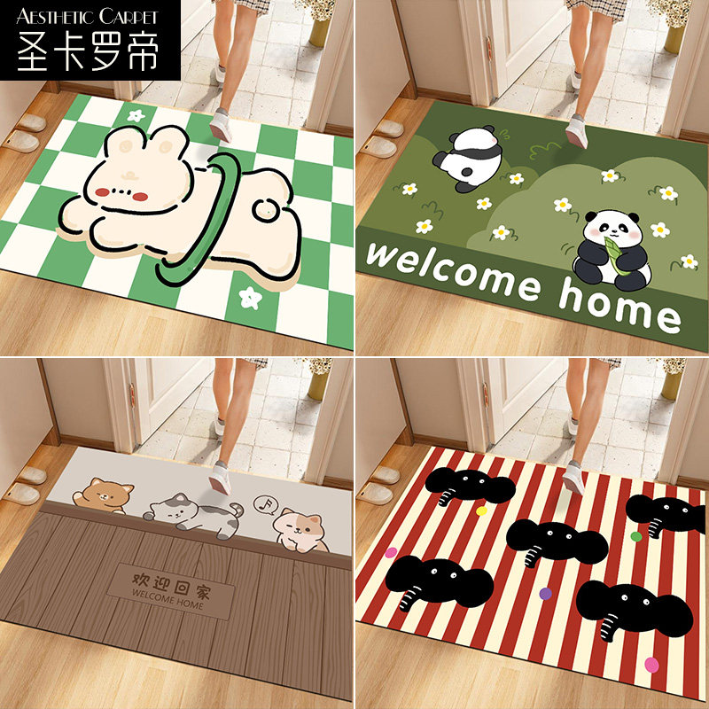 圣卡罗帝入户门厅地垫玄关进门口耐脏耐磨垫子厨房吸水防滑脚垫,居家布艺,入户地垫,淘宝优惠券,粉丝福利购,淘宝优惠卷