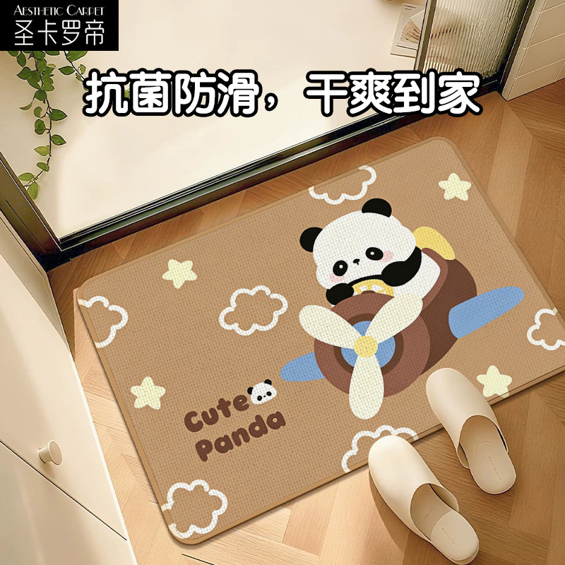 卡通可爱动物地垫卫生间吸水脚垫
