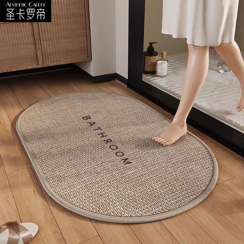 高级感仿亚麻编织浴室地垫吸水速干卫生间防滑脚垫厕所进门垫地毯,居家布艺,家用脚垫,淘宝优惠券,粉丝福利购,淘宝优惠卷