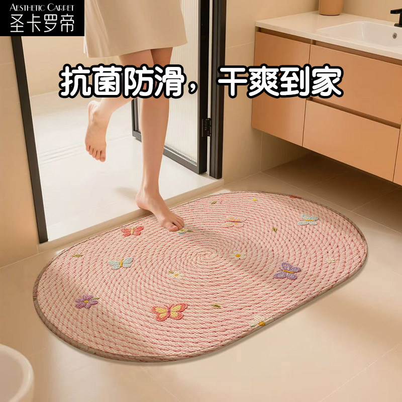 ins风入户进门地垫仿亚麻吸水垫