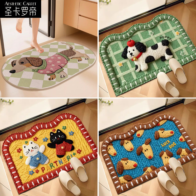 圣卡罗帝仿亚麻针织毛线浴室防滑地垫卫生间厕所门口吸水速干脚垫