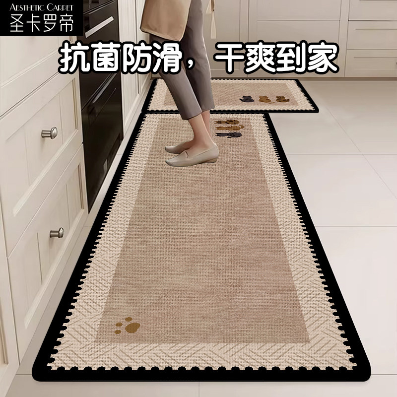 仿亚麻编织复古风卡通厨房地垫