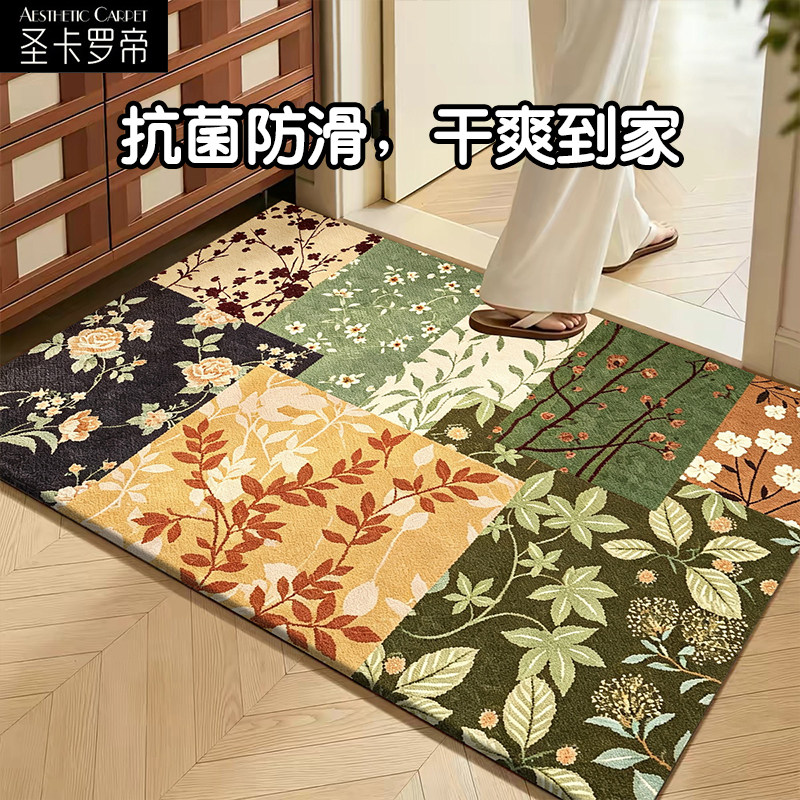 中古风入户门地垫高级仿亚麻脚垫