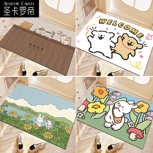 入户门厅地垫脚垫卧室床边地毯