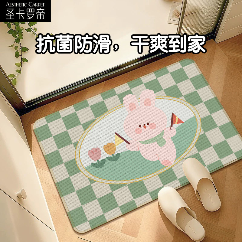 卡通可爱浴室踩脚垫仿亚麻编织
