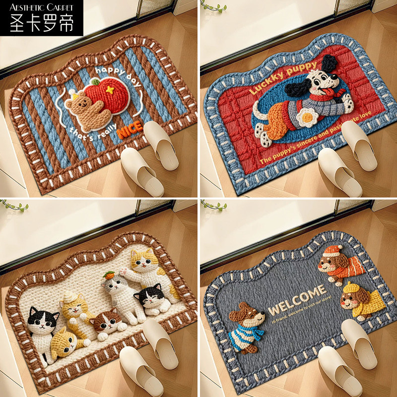 仿亚麻卡通可爱浴室地垫吸水防滑卫生间踩脚垫厕所洗手台速干地毯,居家布艺,家用脚垫,淘宝优惠券,粉丝福利购,淘宝优惠卷