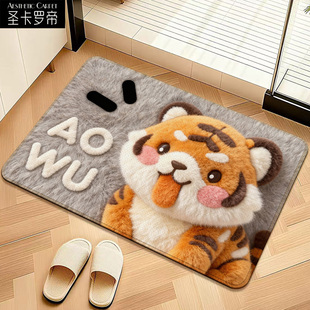 仿亚麻卡通高级浴室吸水地垫厕所卫生间防滑脚垫入户门口耐脏地毯