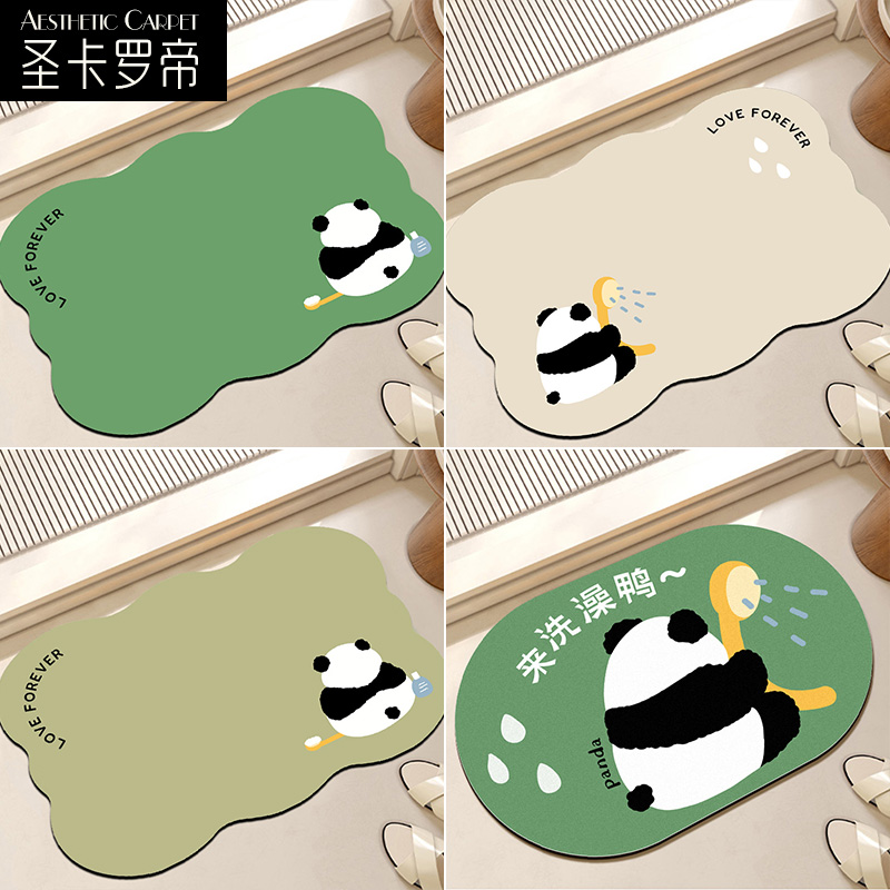 浴室卡通软硅藻泥吸水脚垫卫生间厕所耐脏地毯进门口速干防滑地垫