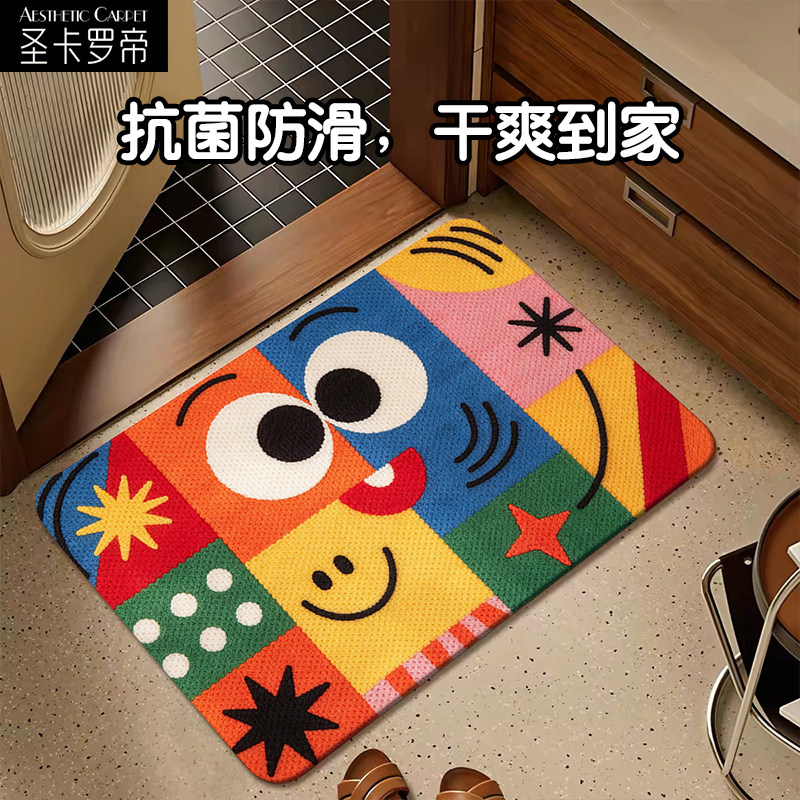 卡通可爱表情包地垫仿亚麻入户垫