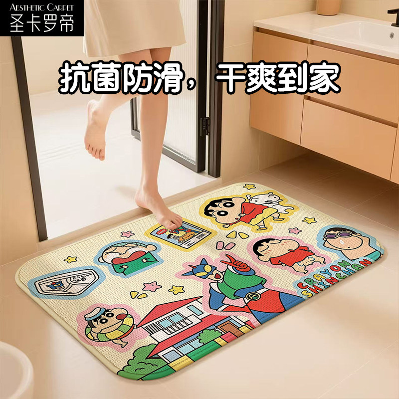 卡通可爱蜡笔小新仿亚麻编织地垫