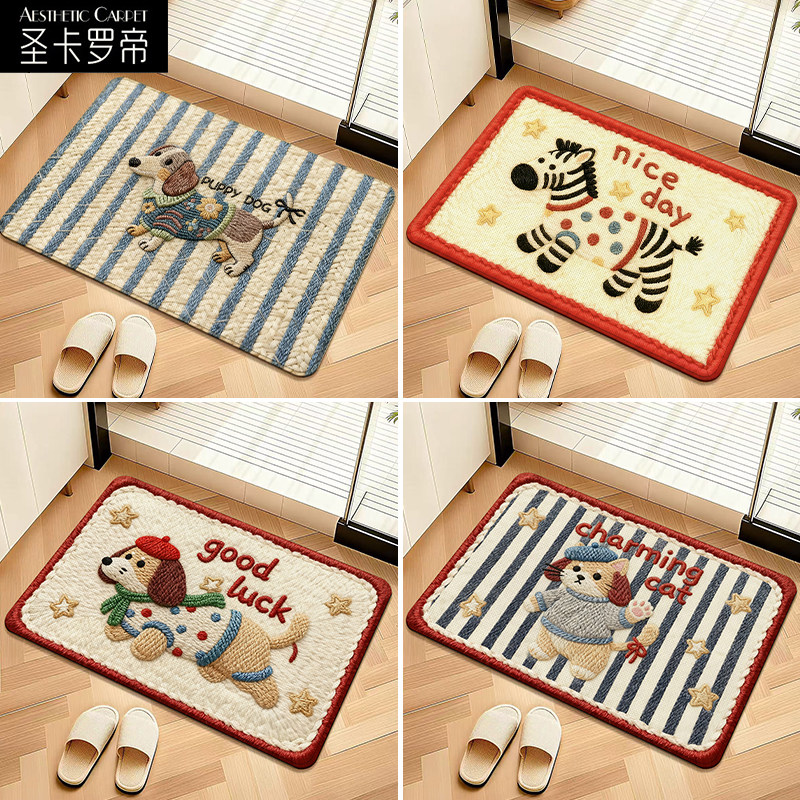 仿亚麻浴室吸水地垫卡通可爱家用卫生间门口防滑脚垫入户进门门垫
