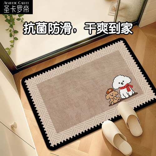 美式复古仿亚麻浴室吸水防滑地垫
