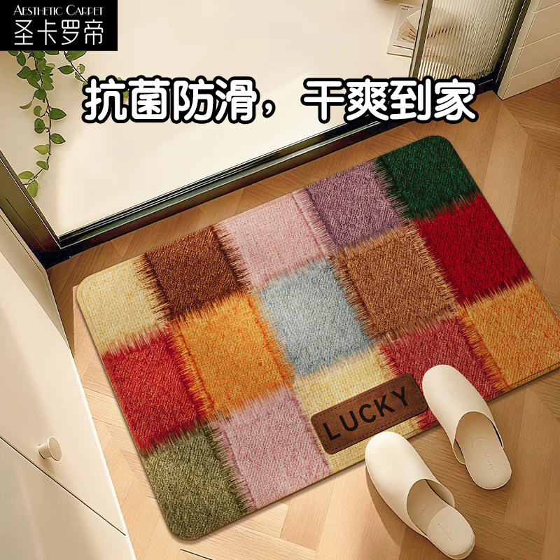 仿亚麻几何纹理浴室防滑垫