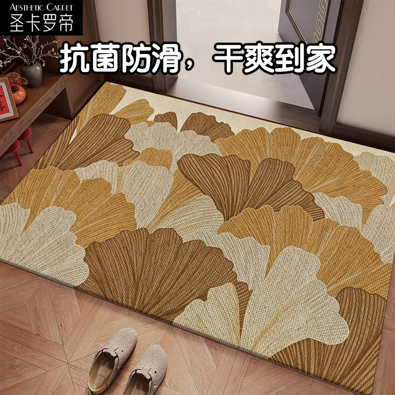 中式地垫入户门垫仿亚麻编织脚垫