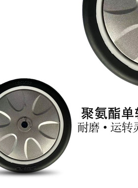 橙色黑色聚氨酯单轮1.6寸2寸2.5寸3寸4寸5寸脚轮万向轮手推车轮子