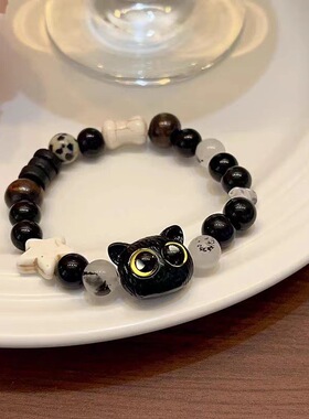 奶酪黑芝麻小猫咪手串2023年新款贝壳星星黑白调情侣手链可爱风