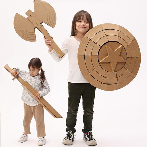 手工DIY武器制作儿童玩具