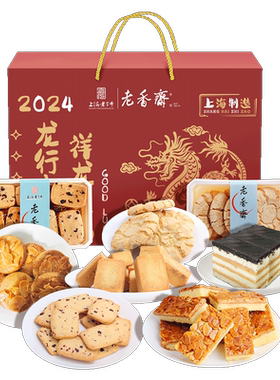 上海老字号多款礼盒非遗技艺制作