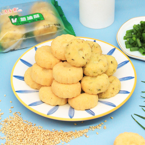 老香斋葱油酥椒盐酥上海特产美食