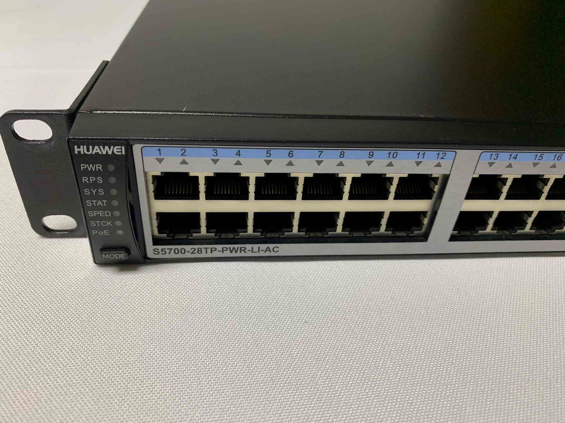 华为s5700-28tp-pwr-li-ac交换机,千兆po议价&