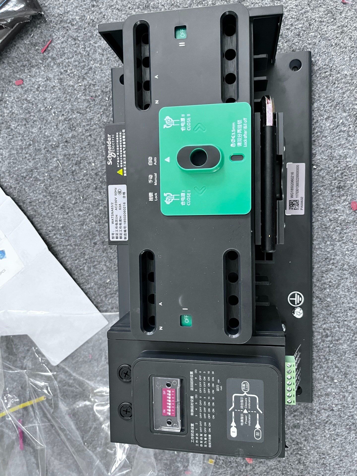 Schn施耐德双电源WATSNA63/32A 施耐德双电源W请询价使用感如何?