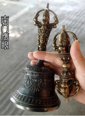 大号高约18cm 尼泊尔进口精品纯铜金刚铃 五股金刚铃杵 手摇铃