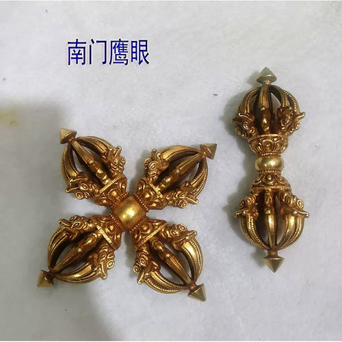 精品九股金刚杵 尼泊尔纯铜鎏金十字金刚杵 修法宝杵羯磨杵约11cm