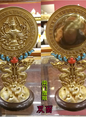 精工纯铜准提宝镜吉祥摆件