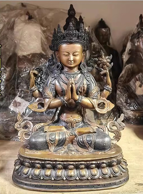 1尺纯铜四臂观音 尼泊尔进口纯铜古色佛像 四臂观音菩萨 约高33cm