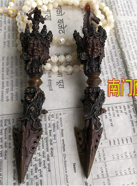 尼泊尔纯铜三面普巴橛 马头金刚橛 金刚杵 普巴杵 马头橛 羯磨杵