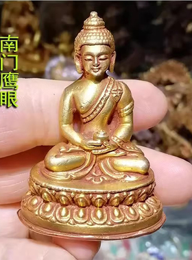 2寸约6cm随身小佛像 阿弥陀佛 尼泊尔纯铜鎏金 无量寿佛