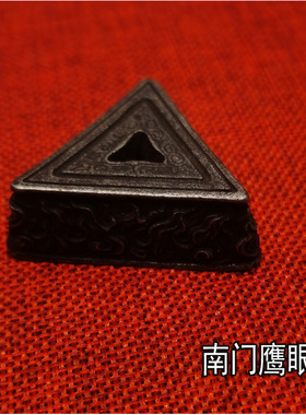 尼泊尔进口手工纯铁金刚杵底座 金刚橛底座 羯磨杵 手持修法宝杵