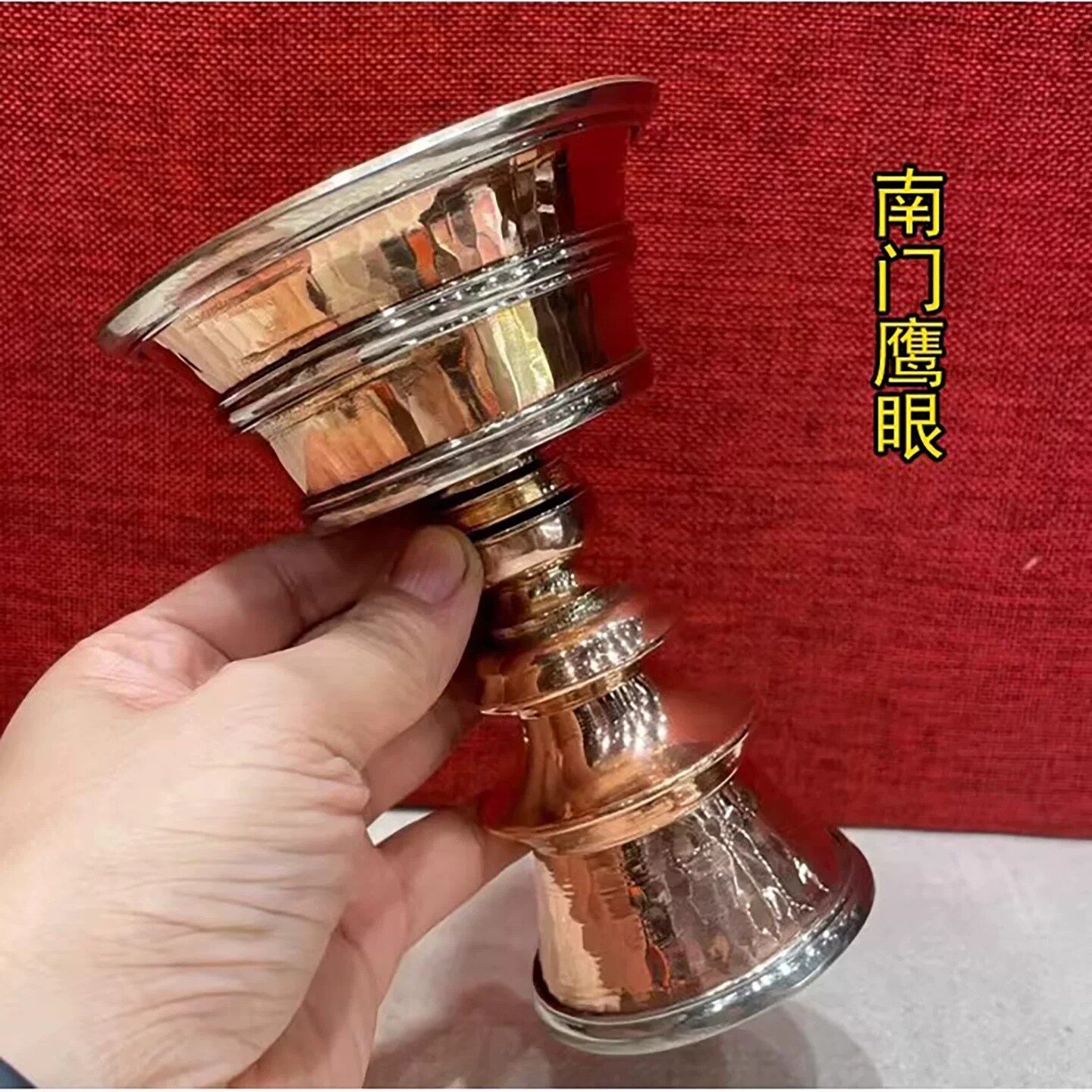 高约14cm尼泊尔紫铜酥油灯盏 纯铜清油灯杯长明灯座供灯 可作烛台