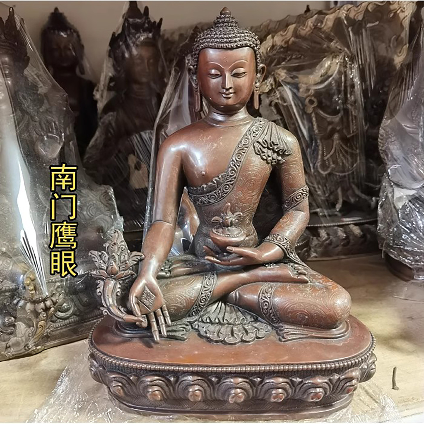 1尺约高28cm 药师佛 尼泊尔进口全紫铜手工佛像 纯铜药师琉璃光佛