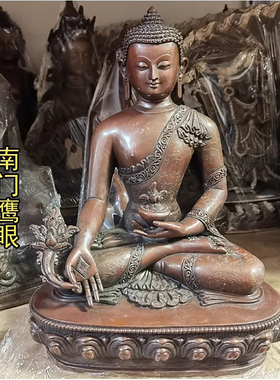 1尺约高28cm 药师佛 尼泊尔进口全紫铜手工佛像 纯铜药师琉璃光佛