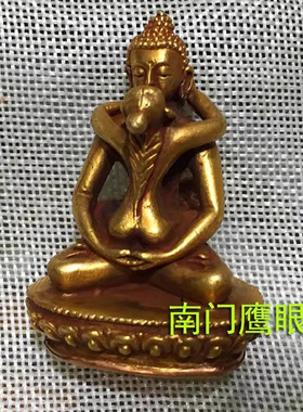 2寸3寸 普贤如来 尼泊尔进口纯铜鎏金随身小佛像 普贤王如来