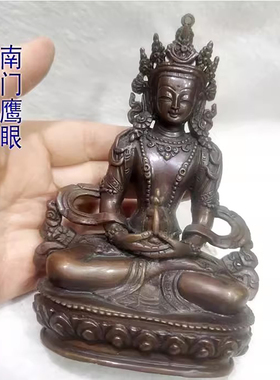 5寸长寿佛 尼泊尔进口纯铜古色佛像 约高14cm