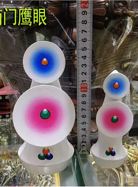 佛前供品 朵玛 尼泊尔进口实木彩绘朵玛 食子 供食 八供用