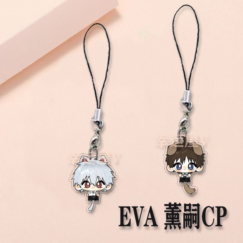 新世纪福音战士EVA手机链书包挂件手机壳吊坠个性渚薰淀真嗣周边