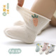宝宝袜子不勒腿婴儿袜子春秋棉无骨0 12个月新生儿松口棉袜加厚