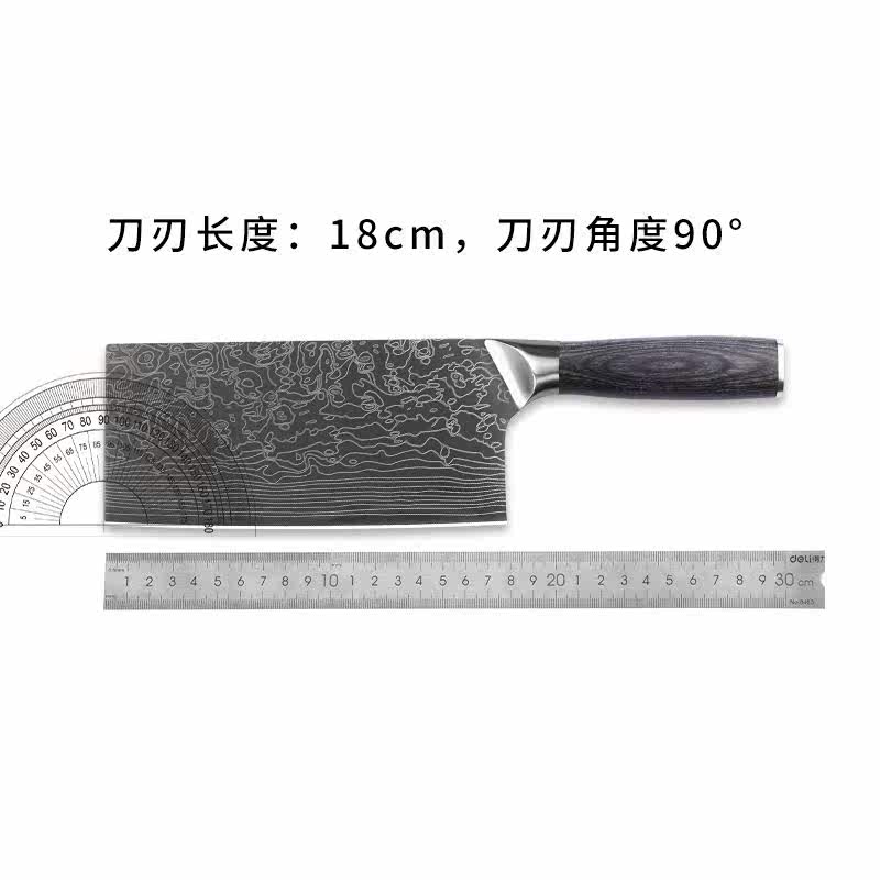 音刀具同大马士革厨师专用切刀厨房片刀菜刀肉抖家用切不锈钢款纹在类目 厨房/烹饪用具, 烹饪用具, 刀具, 菜刀中 - 来自Buy2taobao.com提供专业的淘宝代购服务