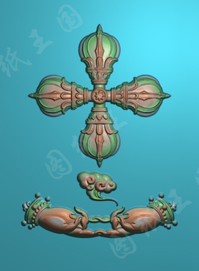 J0112佛手金刚杵jdp精雕图法印结印佛印玉雕木雕雕刻机bmp灰度图