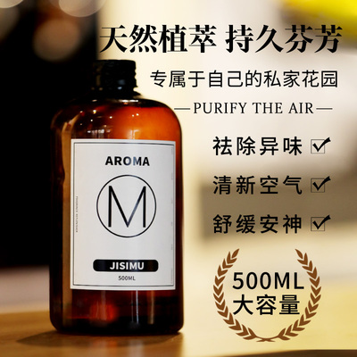 香薰室内家用持久高级栀子花