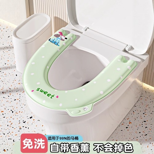 马桶坐垫EVA四季通用家用2025新款粘贴式防水免洗坐便器套座圈潮