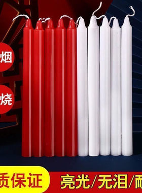 红白无烟无味耐燃应急供佛蜡烛